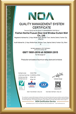 NOA QUALITY MANAGEMENT SYSTEM CERTIFICATE